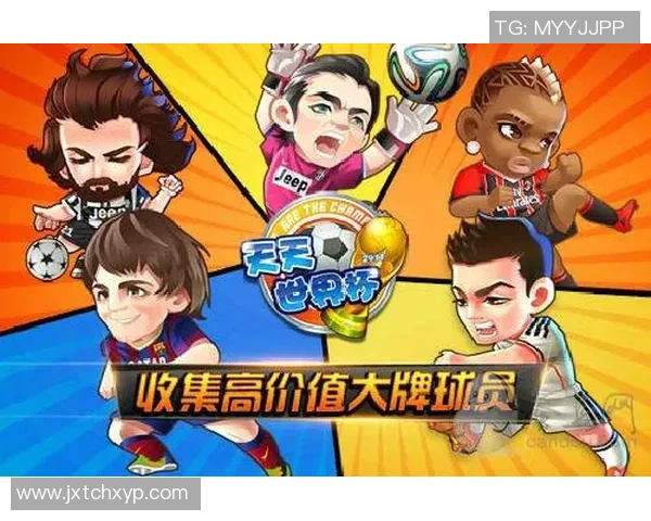 南京羽毛球队崛起之路全国锦标赛特别报道见证成长与荣耀