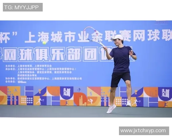 广州网球队在城市联赛中的实力展现与未来发展潜力分析